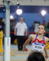 Yekaterina Bolshova. World Indoor Championships 2012 (Istanbul)