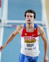 Yevgeniy Borisov. World Indoor Championships 2012 (Istanbul)