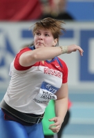Irina Tarasova. World Indoor Championships 2012 (Istanbul)
