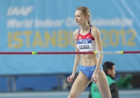 World Indoor Championships 2012 (Istanbul, Turkey). Qualification at High Jump. Irina Gordeyeva