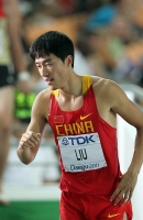 Liu Xiang. 110 m hurdles World Champs Silver Medallist, Daegu 2011