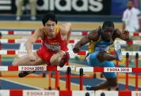 Liu Xiang. World Indoor Championships 2010 (Doha)