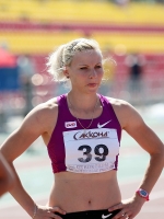 Yuliya Katsura. Russian Championships 2011 (Cheboksary)
