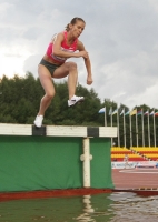 Tatyana Arkhipova (Petrova)
