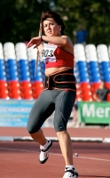 Mariya Yakovenko. Russian Championships 2009