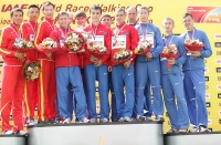 World Race Walking Cup 2012