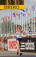 Elena Lashmanova. Winner at World Race Walking Cup 2012 (Saransk) at 20km