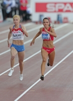 Ivet Lalova. European Championships 2012, Helsinki. Final at 100m 