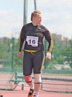 Anna Bulgakova. Winner at Russian Cup 2012 (Yerino)