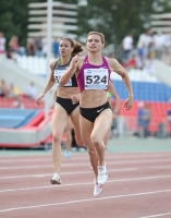 Natalya Nazarova. Russian Championships 2012