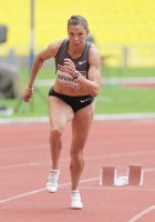 Anastasiya Kapachinskaya. Moscow Challenge 2012