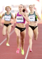 Yekaterina Poistogova. 1500 Winner at Znamenskiy Memorial 2012