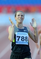 Yelena Nagovitsyna. 5000m Silver at Russian Championships 2012