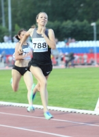 Yelena Nagovitsyna. 5000m Silver at Russian Championships 2012