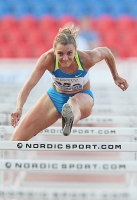 Yekaterina Galitskaya. 100h Silver at Russian Championships 2012 