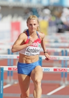 Yuliya Kondakova. European Championships 2012 (Helsinki)