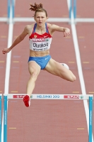 Yelena Churakova. 5th place at European Championships 2012 (Helsinki)