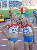 Yelena Churakova. 5th place at European Championships 2012 (Helsinki). With Irina Davydova