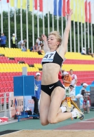 Anna Nazarova. Silver at Russian Championships 2012