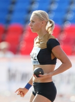 Tatyana Chernova. Russian Championships 2012