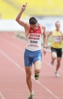 Pavel Trenikhin. 400m Winner at Moscow Challenge 2012