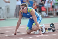 Valentin Kruglyakov. Russian Championships 2012