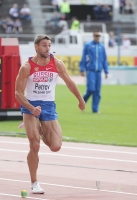 Aleksandr Petrov. European Championships 2012 (Helsinki)