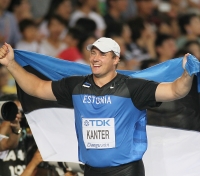 Gerd Kanter. Discus Euyropean Championships Silver Medallist 2012 (Helsinki)