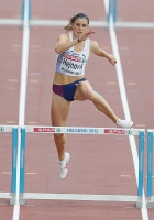 Zuzana Hejnova. European Championships 2012 (Helsinki)