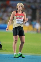 Christina Obergfoll. World Championships 2012 (Daegu)
