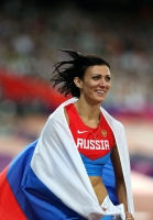XXX OLYMPIC GAMES (Athletics). Natalya Antyukh. 400mh Olympic Champion 2012