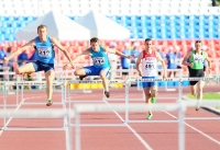 Russian Championships 2012. 400m Hurdles Final