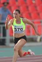 Russian Championships 2012. 100m. Yevgeniya Polyakova