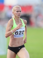 Russian Championships 2012. 400m. Yuliya Guschina
