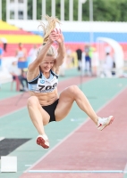 Russian Championships 2012. Yekaterina Levitskaya