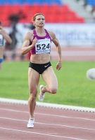Russian Championships 2012. 400m. Natalya Nazarova