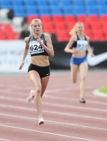 Russian Championships 2012. 400m. Kseniya Vdovina