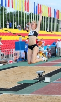 Russian Championships 2012. Long Jump Silver. Anna Nazarova 