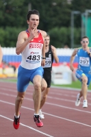 Russian Championships 2012. 400m. Yuriy Trambovetskiy