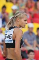 Russian Championships 2012. Darya Klishina