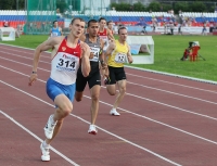 Russian Championships 2012. 400m. Konstantin Svechkar, Maksim Dyldin, Dmitriy Buryak 