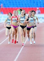 Russian Championships 2012. Final at 800m