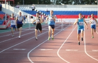 Russian Championships 2012. 400m Hurdles Final