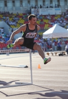 Russian Championships 2012. 400m Hurdles Final. Aleksandr Derevyagin