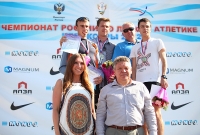 Russian Championships 2012. 3000 Steep Winners. Nikolay Chavkin, Dmitriy Balashov, Ildar Minshin