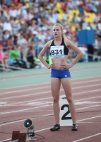 Russian Championships 2012. Ahzhelika Dokanyeva