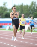 Russian Championships 2012. 400m. Maksim Dyldin