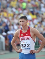 Russian Championships 2012. 400m. Pavel Trenikhin