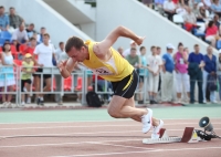 Russian Championships 2012. 400m. Konstantin Svechkar