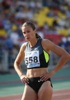 Russian Championships 2012. 400m Final. Lyudmila Litvinova